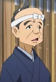 Unagiya