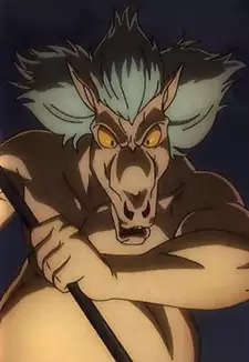 Mezu