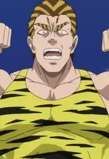 Tanktop Tiger