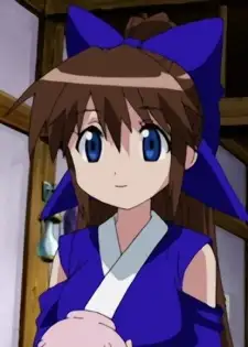 Suzu