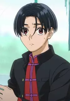 Arajin Tomoshibi