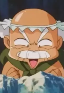 Jii