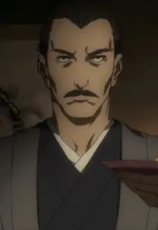 Kagimura Habaki