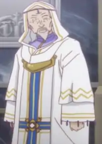 Zahar Chancellor