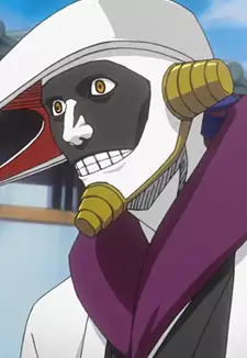 Mayuri Kurotsuchi
