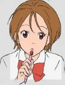 Rina