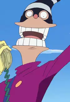 Itomimizu