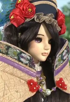 Fei Dan