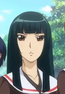 Akane Kawanami