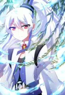 Feixing Yin