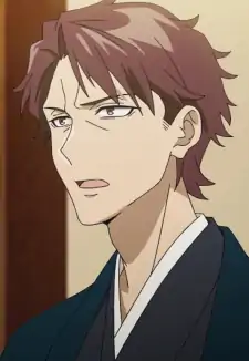 Kazuhiko Sakuragi