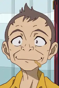 Kudou