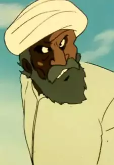 Basara Raban