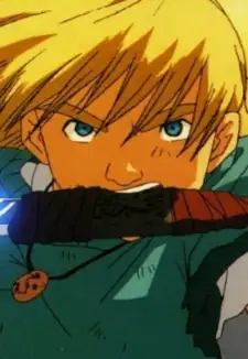 Amon