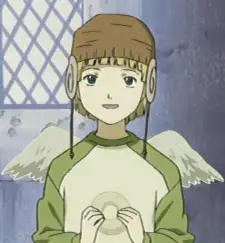 Kuu