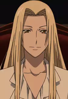 Bardwin Cecil Ifrikia