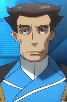 Komine