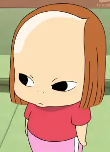 Onei Jinushi