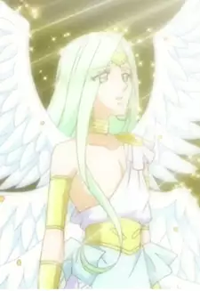 Mikeru