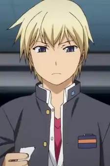 Yoshiki Kishinuma