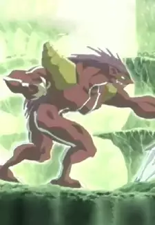 Pronimo