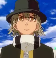 Inumaru