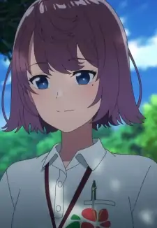Karin Kudaka