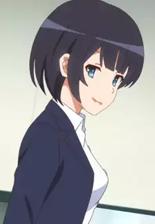 Sonoko Machida