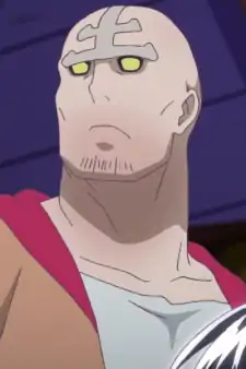 Deku