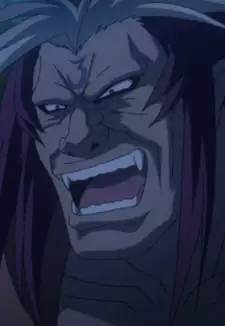 Bokuroku Daio