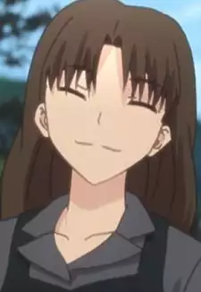 Otoko Hotaruzuka