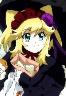 Kanon Hatori