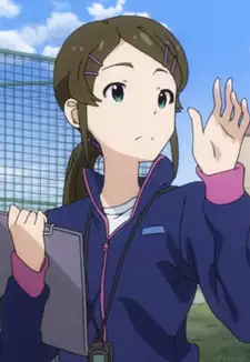 Minami