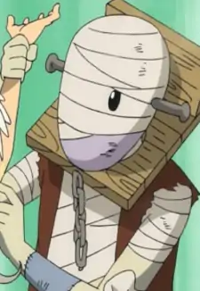 Hanbei