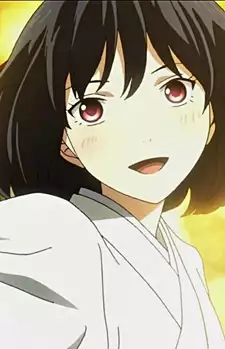 Nayu