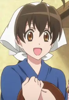 Shinobu Senke