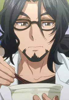 Washiho Usuki
