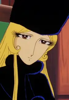 Another Maetel