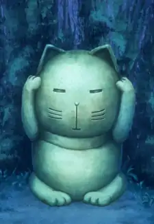 Warawanai Neko