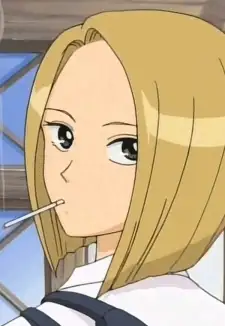 Hamako Shihonmatsu