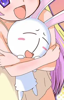 Mesousa