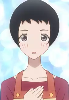 You Shiokoshi