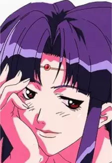 Urt