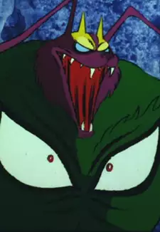 Demon General Zannin
