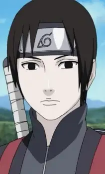 Sai