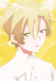 Hijiri Koganei