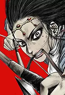 Ayuya