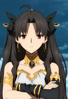 Ishtar