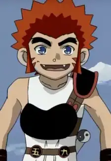 Gokuu