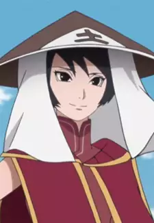 Kurotsuchi